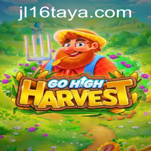 Exploring GoHighHarvest and Its Impact in the Gaming World