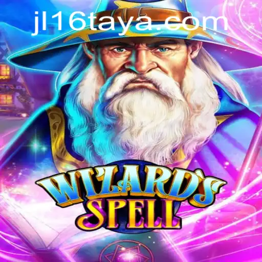 Exploring the Magical Realm of WizardsSpell and JL16.COM
